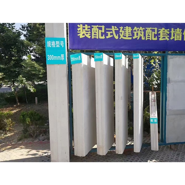 青岛蒸压加气混凝土墙板 ALC隔墙板 NALC板材 按需定制